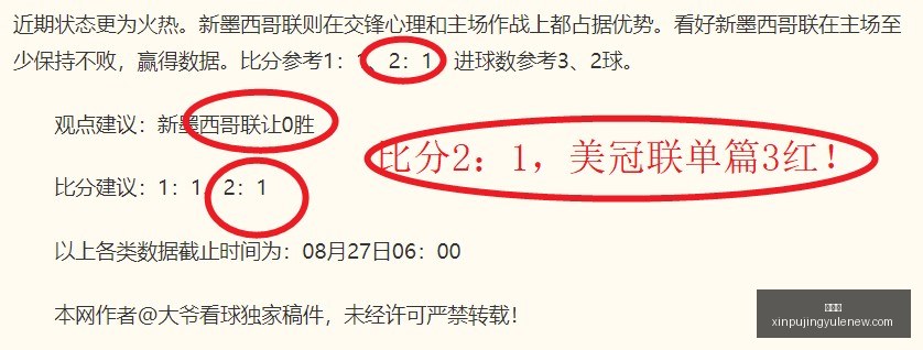 比游戏成瘾,更危险,你的隐私正,新葡京,新葡京app,新葡京娱乐,新普京赌场