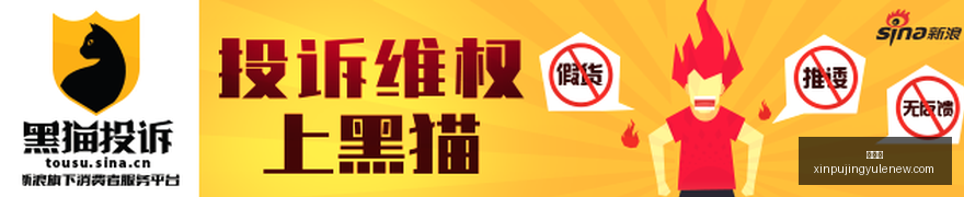 推荐,神鬼寓言版,攻略,新葡京,新葡京app,新葡京娱乐,新普京赌场