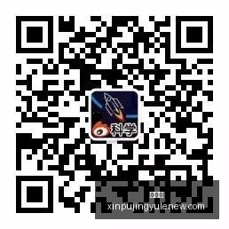 腾讯电竞盛,典再创辉煌,荣耀时刻引,新葡京,新葡京app,新葡京娱乐,新普京赌场